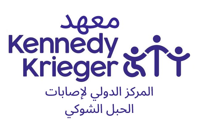 بيان صحفي حول محاكي القيادة الجديد