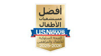 تقرير عن الأخبار والجوائز​​​​​​​